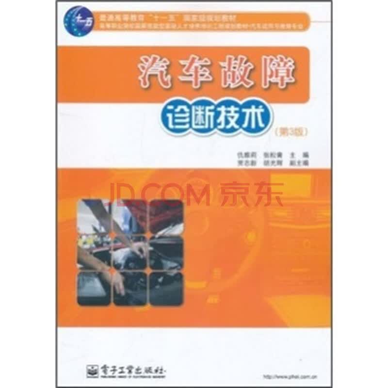厦门出入境检验检疫技术中心：改革之路如何走？