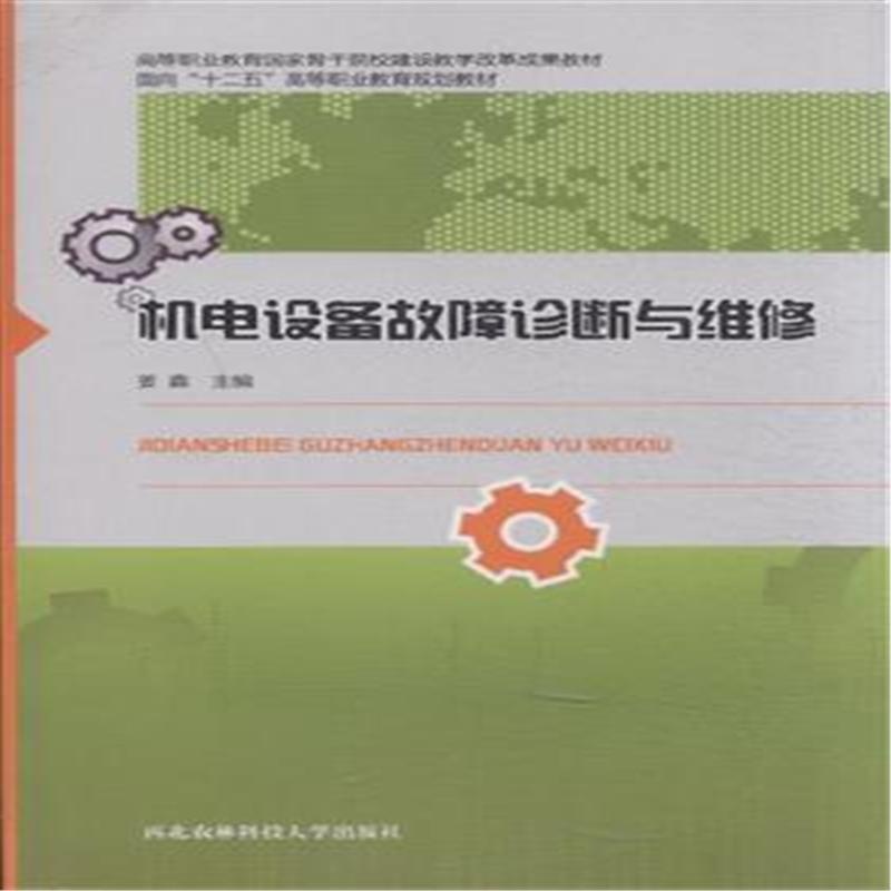 厦门出入境检验检疫局国际旅行卫生保健中心:您的健康出行顾问